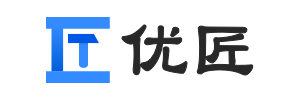 优匠